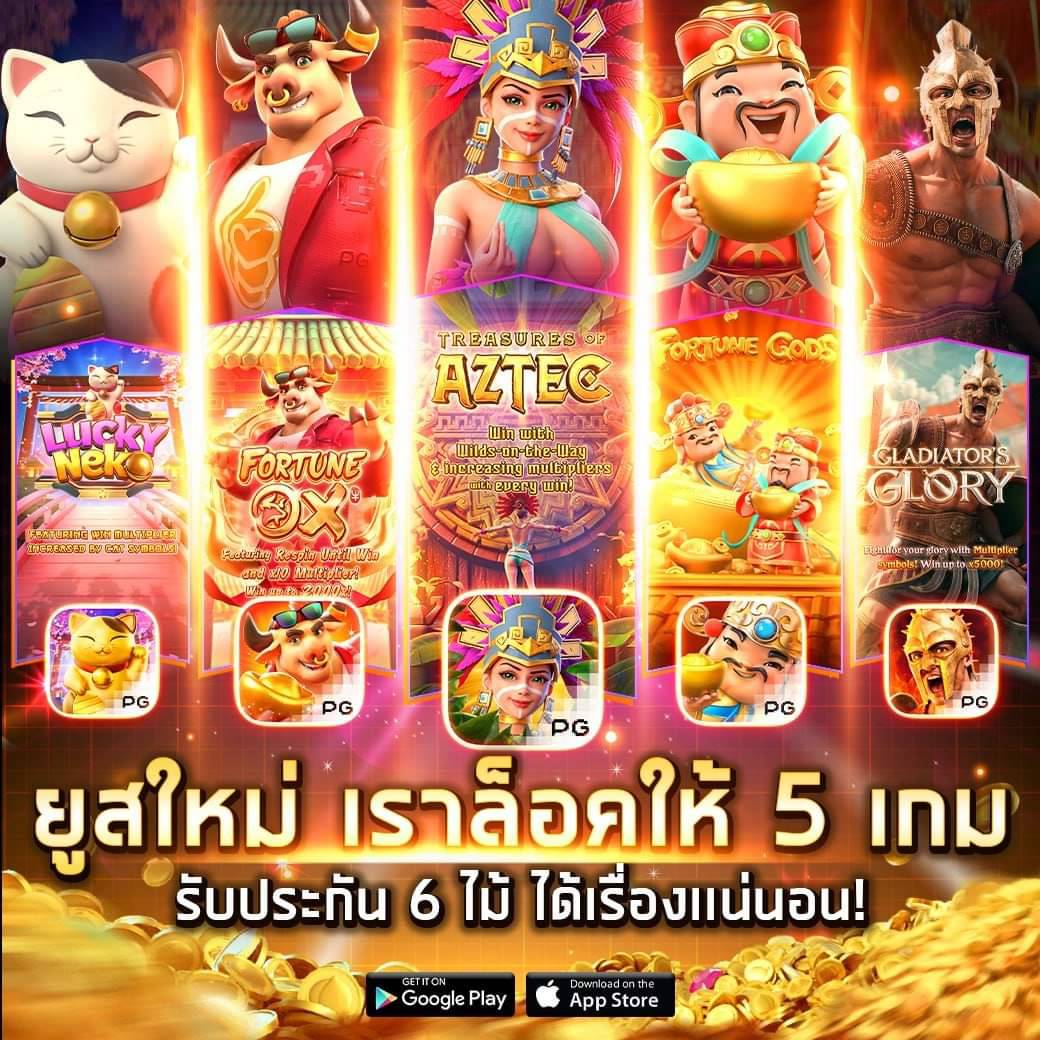 Men's Competition Barbell Set