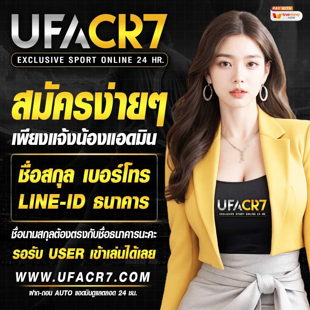 Men's Competition Barbell Set